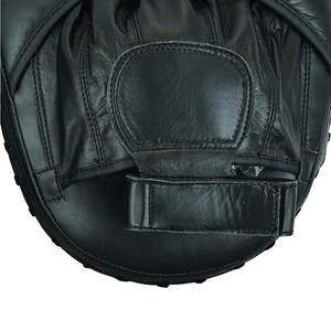 แผ่นซ้อมมวยหนังคุณภาพพรีเมียม อุปกรณ์มวยคุณภาพสูง - Product Image 3