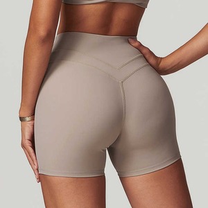 Shorts de yoga tendance pour femmes, taille haute, couleur unie, séchage rapide, antibactériens, écologiques, vêtements de sport, élasthanne/nylon, taille élastique - Product Image 4