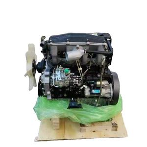 Moteur diesel d'origine japonaise 4JH1T 4JH1 4JB1 avec turbo - Product Image 3