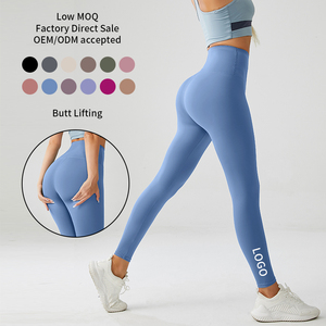 <b>Women's</b> High Waist Soft Knitted Sports Yoga Pants Breathable Tummy Control Gym Tights Running Workout Athletic <b>Leggings</b> - Product Image 5