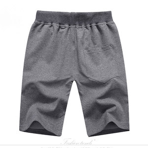 Shorts de jogging pour homme de qualité supérieure, 100% coton, unis, respirants, séchage rapide, taille élastique, décontractés - Product Image 3
