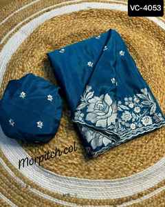 Sari en mousseline de soie pure chinon le plus attrayant pour les fêtes indiennes avec un beau sari de travail de broderie Zari avec un sari au prix le plus bas - Product Image 6