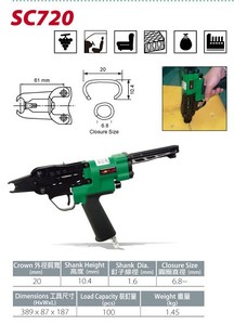 APLUS C1620G C-RING attache, couronne de 20MM, tiges de 1.6MM pour SC720, SC720XE - Product Image 4