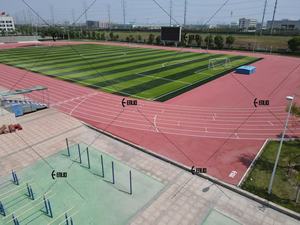 Enlio <span class=keywords><strong>ProTrack</strong></span> + superficie de carrera de goma reciclada certificada por IAAF | Sistema de Pista Atlética prefabricada ecológica - Product Image 4