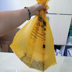 กระเป๋าผ้ากระสอบด้านข้างสำหรับซูชิและนมผลิตจากญี่ปุ่น - Product Image 5