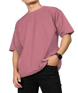 Camiseta de color sólido de peso pesado personalizada de talla grande para hombre 100% algodón en blanco liso hombro caído cuello redondo Camiseta de gran tamaño transpirable - Product Image 5