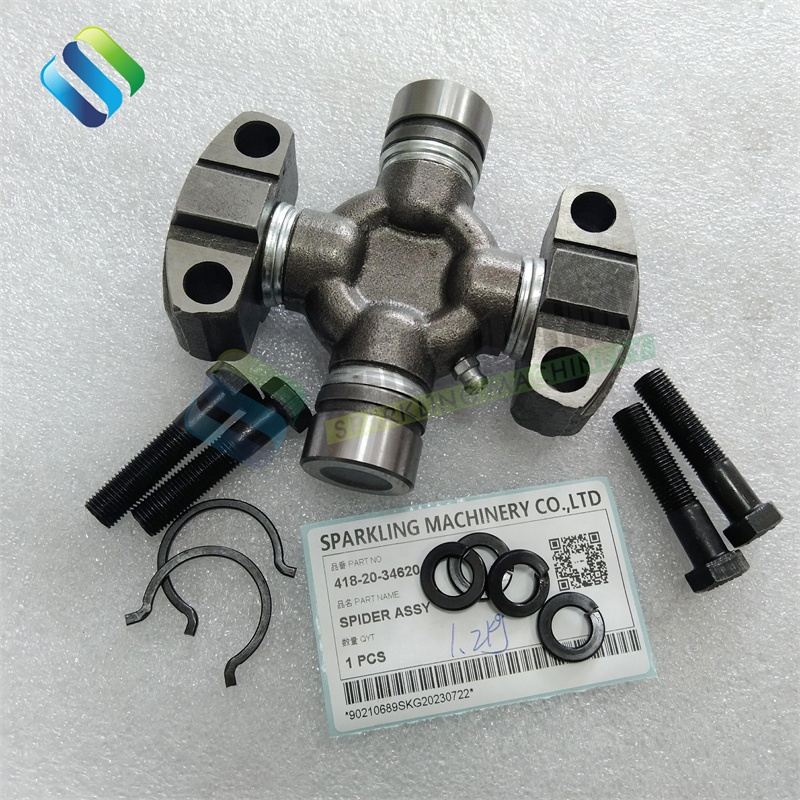 Perkins Starter Motor 2873K413 288-7980 - Perkins, Starting