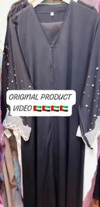 Vêtements traditionnels musulmans élégants et modestes pour femmes Abaya brodée à la main de luxe de qualité supérieure style caftan formel de Dubaï - Product Image 4