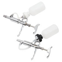 Seringue vétérinaire automatique double pour bovins et volailles, élevage, capacité 5 ml, réutilisable, SURGIGYNE International
