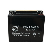Batterie de moto AGM sans entretien 12N7B-BS 12V 7Ah à forte puissance de démarrage pour scooter et VTT