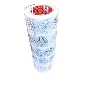 Ruban d'emballage imprimé BOPP de haute qualité Adhésif simple face Excellent prix pour l'emballage en carton fabriqué au Vietnam - Product Image 1