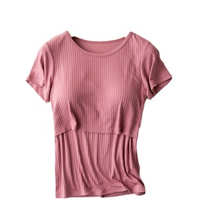 Pyjama <span class=keywords><strong>de</strong></span> <span class=keywords><strong>grossesse</strong></span> à manches courtes en coton Modal pour femme, vêtements <span class=keywords><strong>de</strong></span> <span class=keywords><strong>nuit</strong></span> d'<span class=keywords><strong>allaitement</strong></span> - Product Image 6