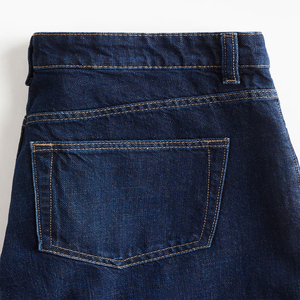 กางเกงผ้ายีนส์ขากว้างอินเทรนด์สำหรับผู้หญิงกางเกงยีนส์ทรงหลวมสไตล์วินเทจแบบลำลอง - Product Image 4