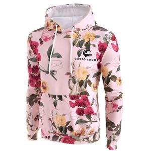 Streetwear hommes sweats à capuche respirant couleur unie pull usine taux polaire nouveauté premium coton mélangé mode qualité - Product Image 1