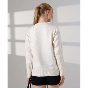 Pull à col rond avec motif brodé - Beige - Product Image 4