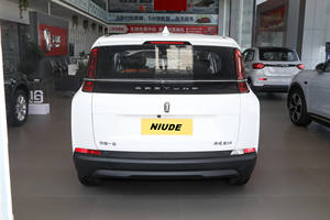 2024 BESTUNE NAT Pro 419km auto elettrica di famiglia/taxi subcompatto MPV Ev auto nuova energia per la vendita di taxi elettrici usati - Product Image 5