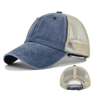 Unisex <b>Summer</b> Baseball Cap <b>Men</b> Women Quick-Drying Sporty Snapback <b>Hat</b> with Curved Brim Breathable Pure Color Bone Baseball <b>Hat</b> - Product Image 5