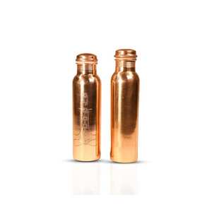 High In Demand With Reasonable Price Hand Crafted Matte Copper <b>Bottle</b> Wide Drinking <b>Bottle</b> Indian Exporter With Export Quality - Product Image 1