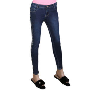 Pantalon en jean pour femme - Bleu foncé - Product Image 1