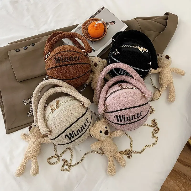 Personality Female Leather Basketball Bag 2023 New Ball Purses For Teenagers Women Shoulder Bags Crossbody Chain Hand Bags