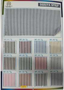 ผ้าเครื่องแบบนักเรียนที่ทนทานผ้าลายตามสั่งได้ - Product Image 2