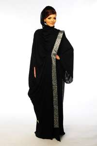 ชุดอาบายาสำหรับผู้หญิงมุสลิม - Product Image 2