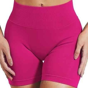 Shorts de yoga pour femmes en tissu doux de qualité supérieure, couleur unie, impression par décharge, vente en gros directe d'usine, personnalisable - Product Image 4