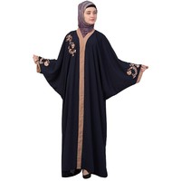 Abaya 2025 Nouveau Design Eid Dubaï Turc Islamique Élégant Modeste Personnalisé Robe Musulmane Femme Polyester Haute Qualité Vintage Adultes