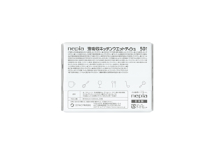 Wholesale Household Mini Disposable Dishwashing Sheet <b>Wet</b> Cleaning Kitchen Oil <b>Wipes</b> - Product Image 3