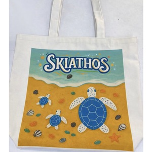 Sac décontracté en toile imprimée DAFNI BIG PAZAR Modèle 4 pour le printemps/été Autres accessoires vestimentaires - Product Image 3
