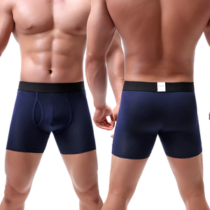 Boxers pour hommes personnalisés de haute qualité, respirants, avec coutures lisses et poche ergonomique de soutien pour un style de vie actif - Product Image 1