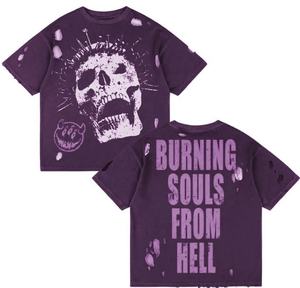 Camiseta de marca personalizada ropa de peso pesado hombres serigrafía corte y coser camiseta de lujo 250 Gsm Raw Hem Boxy recortada camisetas - Product Image 4