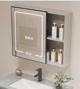 Wholesale Modern Furniture <strong>Bathroom</strong> Cabinet Set Wall Mounted Mirror Shower Cabinet for <strong>Bathroom</strong> - Product Image 4