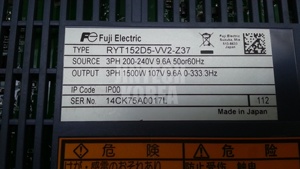 7978) [มือสอง] FUJI RYT152D5-VV2-Z37 - Product Image 4