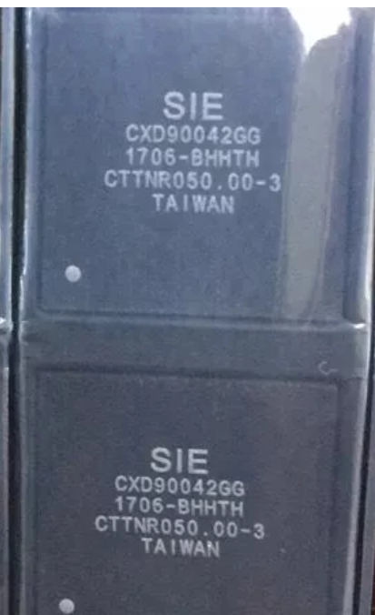 mr c.i.g./what is this 未開封 Original CXD90042GG BGA Chipset South Bridge for PS4