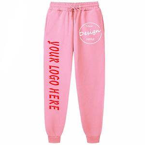 Clothing <b>Men</b> High Quality Knitted <b>Men's</b> <b>Pants</b> & Trousers Breathable Workout Sports <b>Running</b> Yoga Sweatpants <b>For</b> <b>Men</b> From BD - Product Image 2