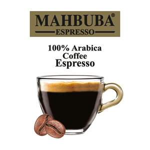 กาแฟเอสเพรสโซสำเร็จรูป รสเข้มข้น กลมกล่อม คุณภาพสูงจากตุรกี - Product Image 2