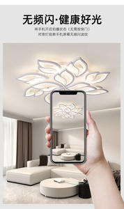 โคมไฟเพดาน LED ดีไซน์ดอกไม้ 15 หัว แสงสีขาวเย็น 3500K ฝาครอบอะคริลิค แขวนไม้ สำหรับห้องนั่งเล่น CRI 80 รับประกัน 3 ปี - Product Image 4