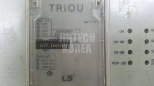 12672) [UTILISÉ] LS TRIOU NM-TYPE - Product Image 5