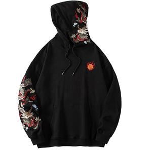 Nouvelle Arrivée Direct Usine – Sweat à Capuche Homme Oversize Brodé Uni Respirant en Molleton de Coton Épais de Haute Qualité – Collection Automne – Vente Flash - Product Image 1