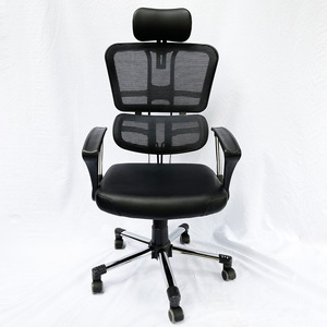 Premium South Korean Mesh Contemporary Ergonomic <b>Chair</b> with Adjustable Height & Foam/Fabric Cushions for Home - Product Image 2