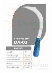 Multi-size Agricultural Sickle with <b>Plastic</b> Wood Handle 15.5cm Length 13" Blade <b>Polished</b> Finish-Grass Serrated & Rice Sickle - Product Image 5