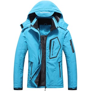 Haute Performance personnalisé femmes grande taille en peau de mouton veste de Ski écologique imperméable isolé Snowboard hiver chaud - Product Image 1