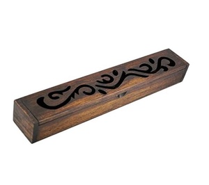 Porte-encens artisanal de qualité supérieure, brûleur à bâtonnets, boîte en bois brun, artisanat artisanal, décoration d'intérieur, brûleur à encens en bois - Product Image 1