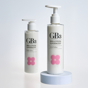 GB-3 Lotion hàng rào da chăm sóc Lotion với Niacinamide & Adenosine sản xuất tại Hàn Quốc - Product Image 5