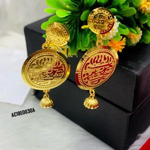 New Trend 18K Gold Plated Arabic Design <b>Earrings</b> for Women Cute One Gram Brass <b>Cuff</b> Flower Shape Online Exclusive Design - Product Image 2
