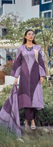 Kurti en rayonne de créateur en vente chaude avec un ensemble pantalon et dupatta pour les rassemblements festifs, les mariages et les occasions spéciales Disponible à la vente - Product Image 2