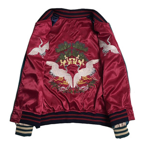 Blouson Bomber Unisexe en Satin Teint à Col Montant, Style Décontracté Hiver, Coupe Varsity, Style Urbain - Product Image 4