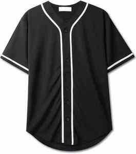 Camiseta de Béisbol Personalizada al por Mayor, 100% Poliéster, de Alta Calidad, con Estampado Personalizado, Colores y Logotipos Personalizados, Diseño Transpirable con Cuello en V, Antibacteriana - Product Image 1