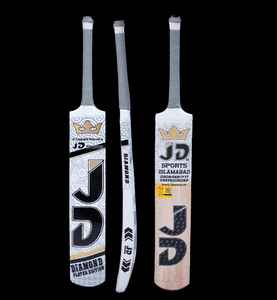 Bate de Cricket Diamond Player Edition Willow, Madera de Coco Original y Duradera, Equipo de Juego JD Sports - Product Image 2